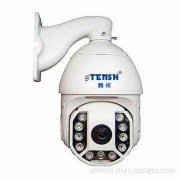 Metal Infrared Speed Ball Camera with 28W Power